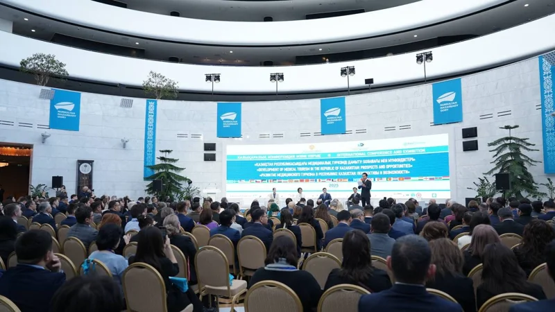 Қазақстан медициналық туризмді дамытпақ