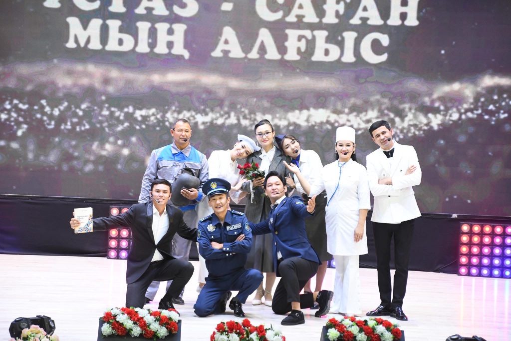 Ғұмырын білімге, жүрегін ұрпаққа арнаған аяулы ұстаздар құрметке бөлінді