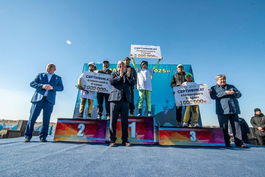 «Алтын күз – 2025» ұлттық ат бәйгесі өтті