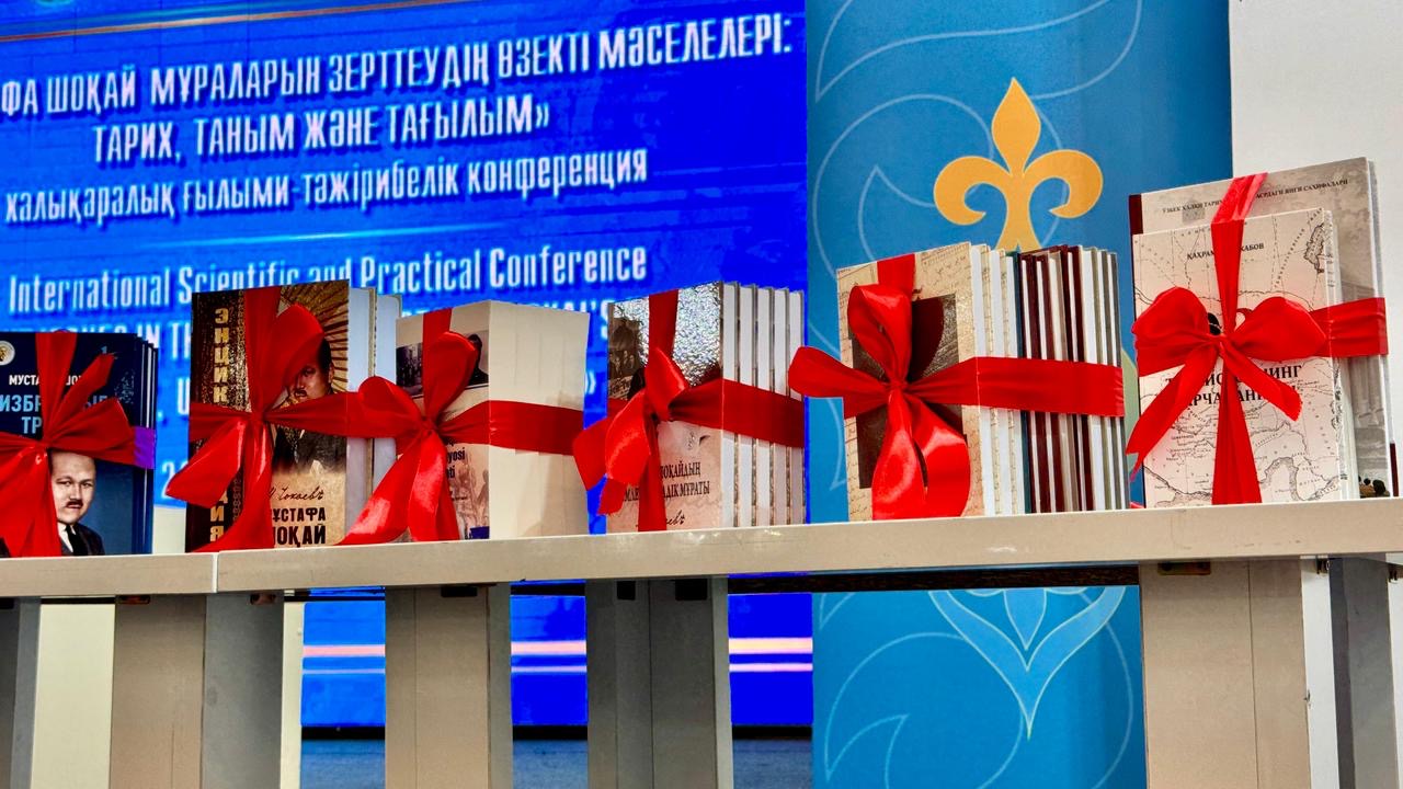 Қызылордада Мұстафа Шоқайдың 135 жылдығына арналған халықаралық ғылыми-теориялық конференция өтуде