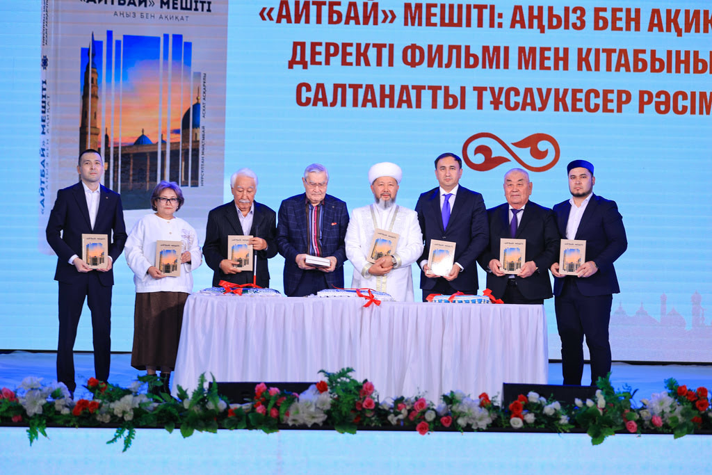 Тұтас дәуір­дің жү­гін арқалаған