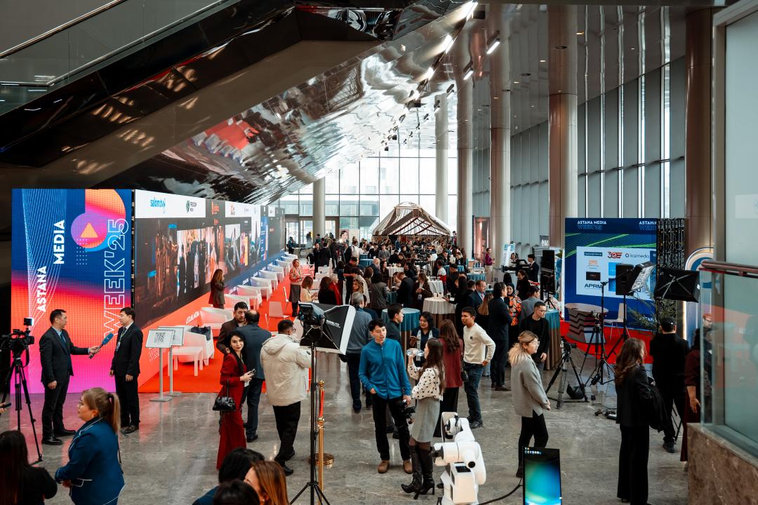 Astana Media Week 2025: заманауи журналистиканың жаңа бағыттары