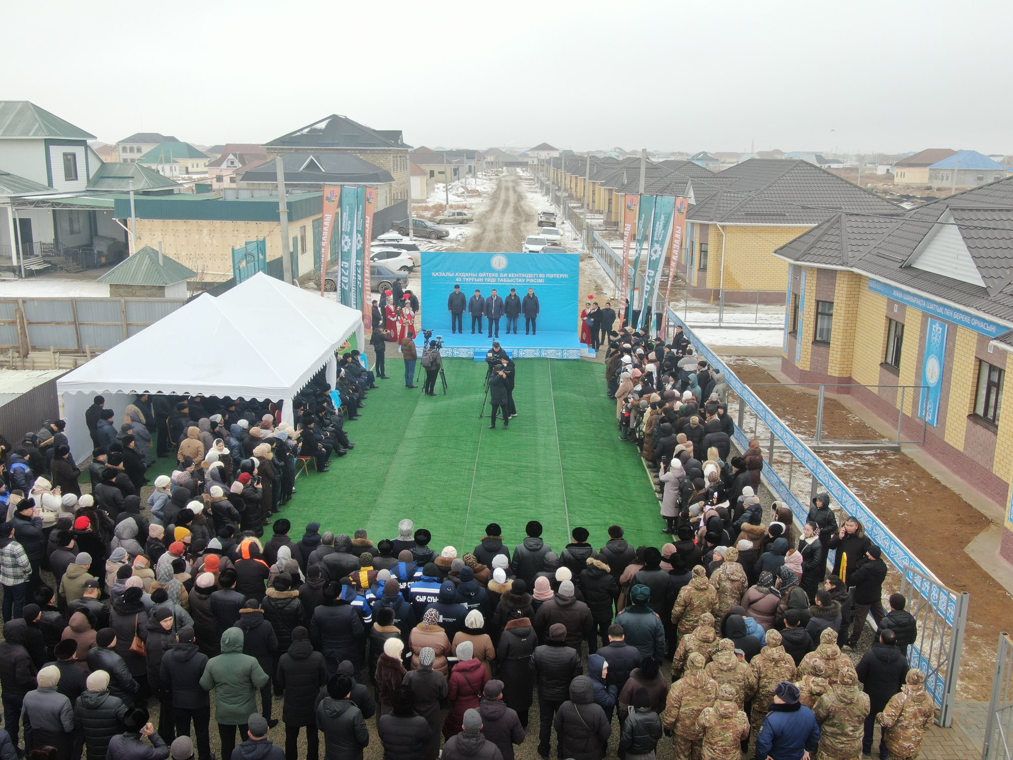 Қазалы ауданында кезекте тұрған азаматтарға тұрғын үй кілті табысталды