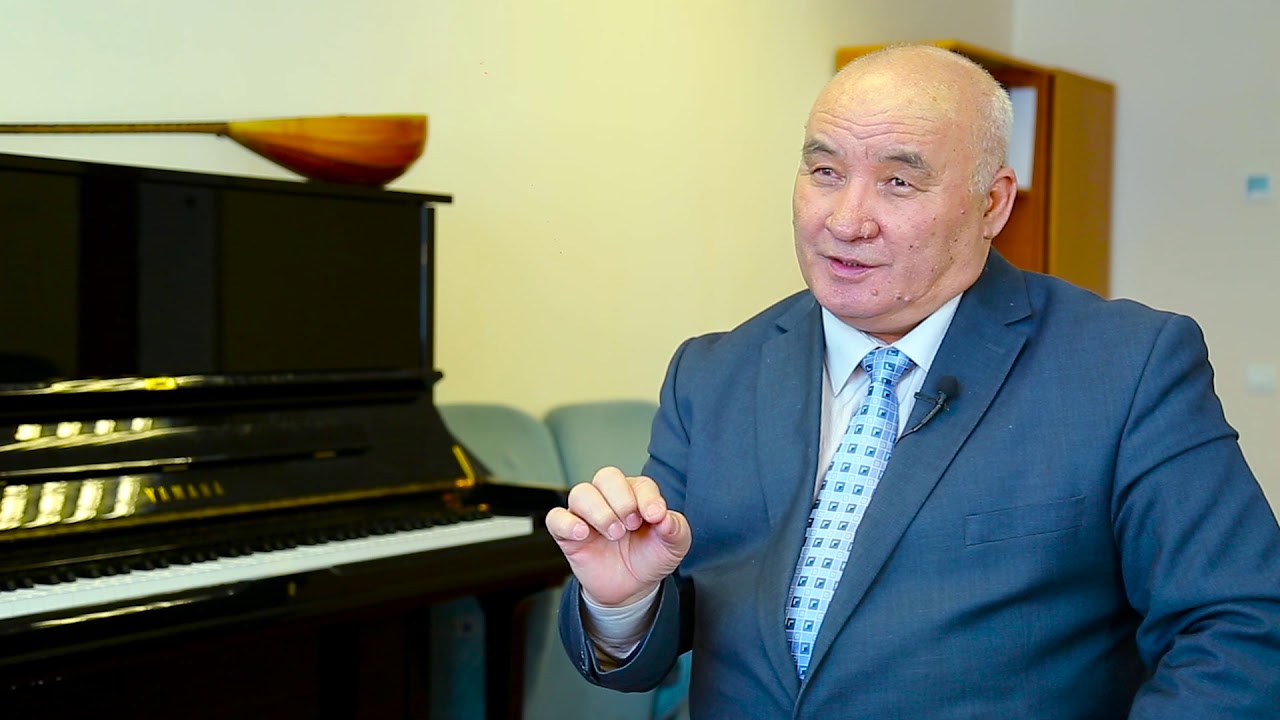 Елдік мүдде тоғысқан жиын