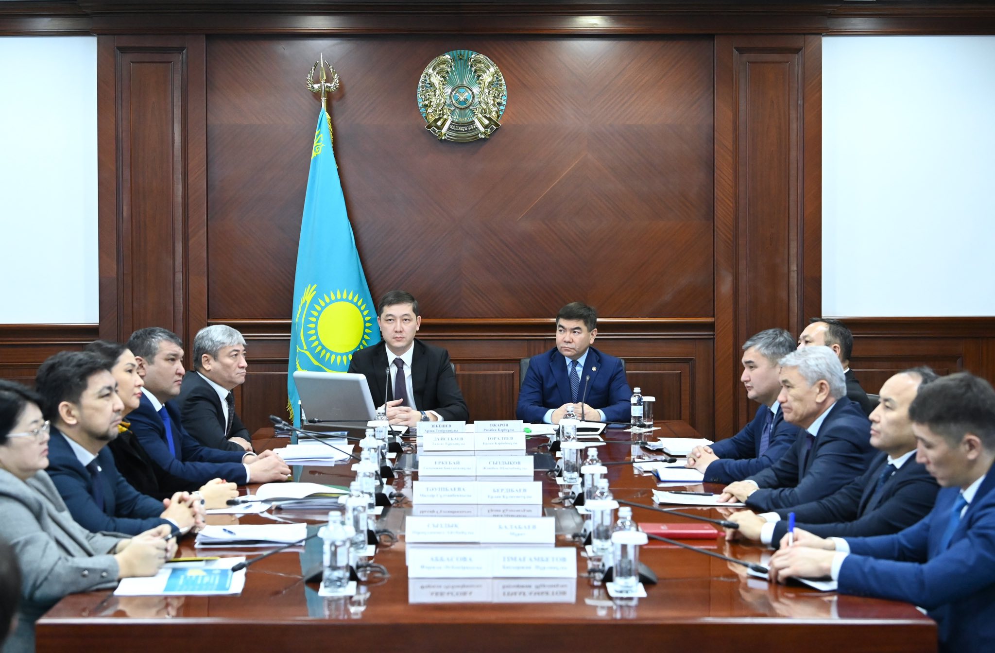 Инвестициялық кеңес өтті