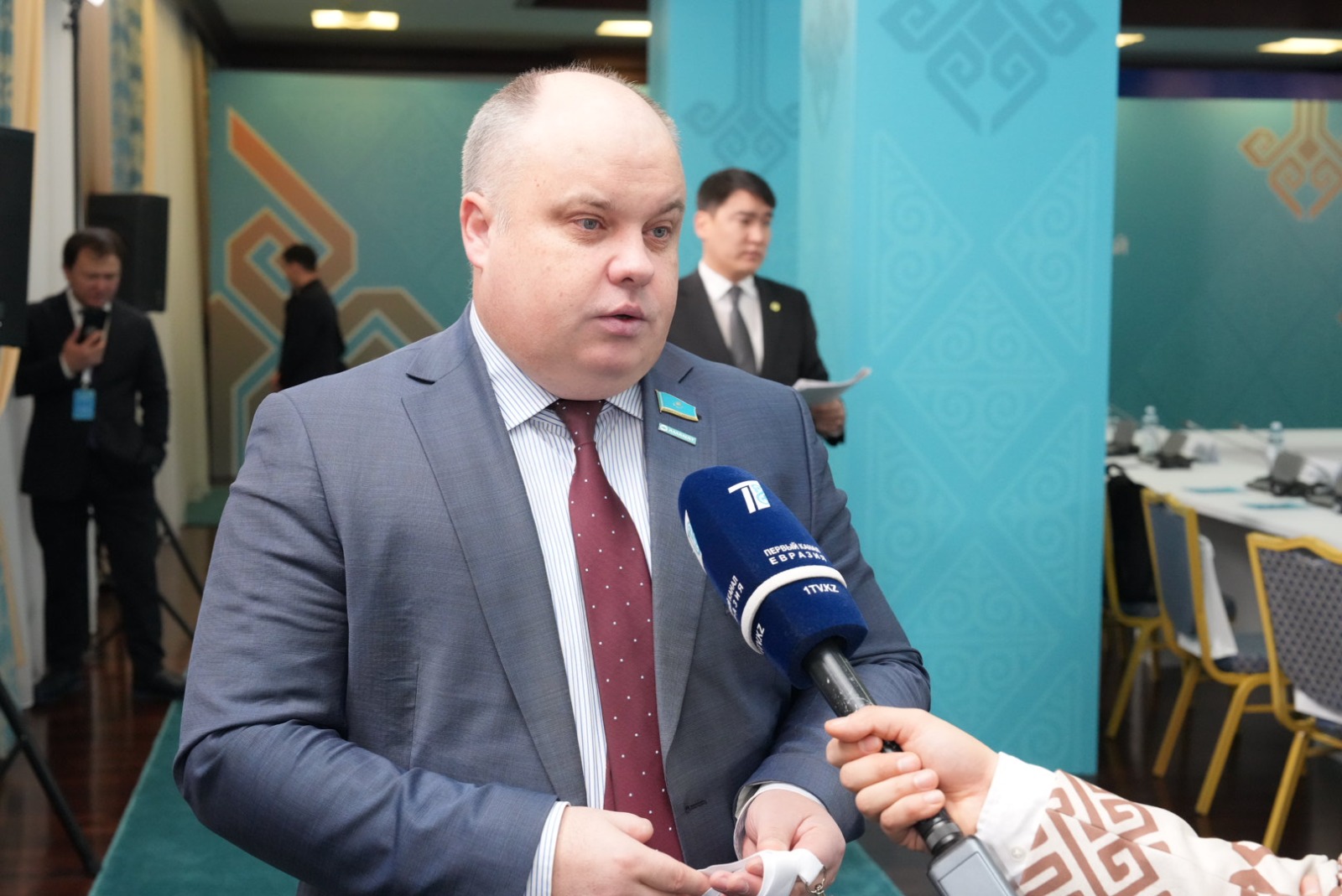 Елдік мүдде тоғысқан жиын