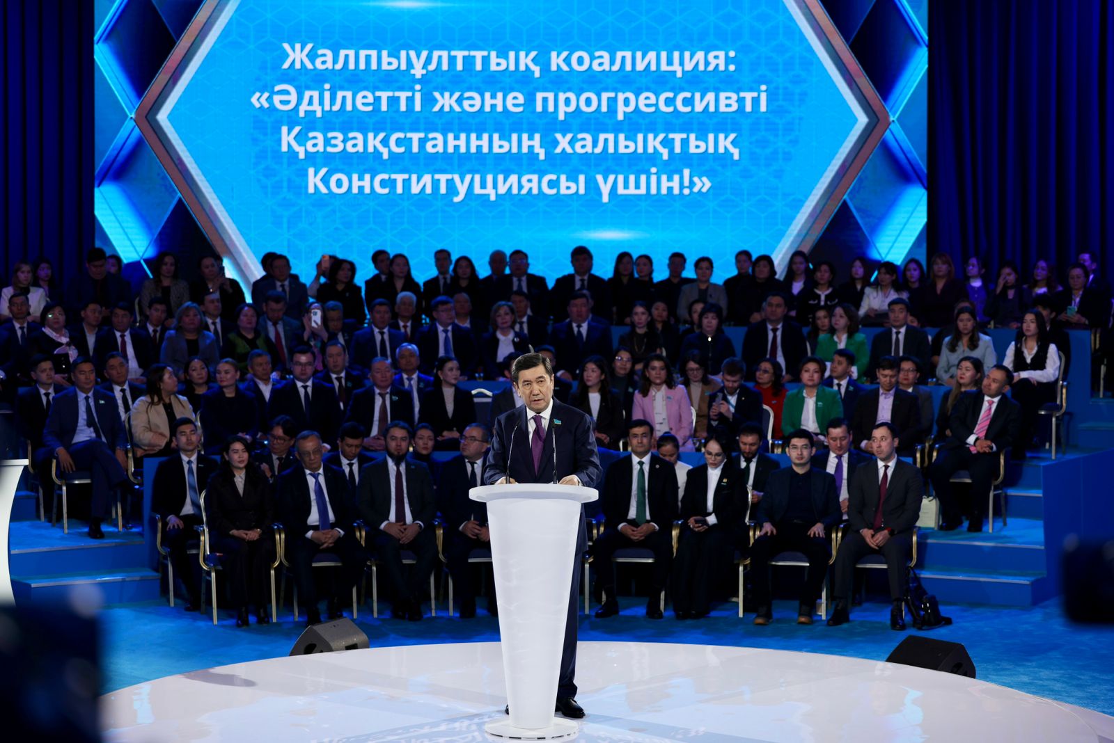 «Әділетті және Прогрессивті Қазақстанның Халықтық Конституциясы үшін!» Коалициясы құрылды