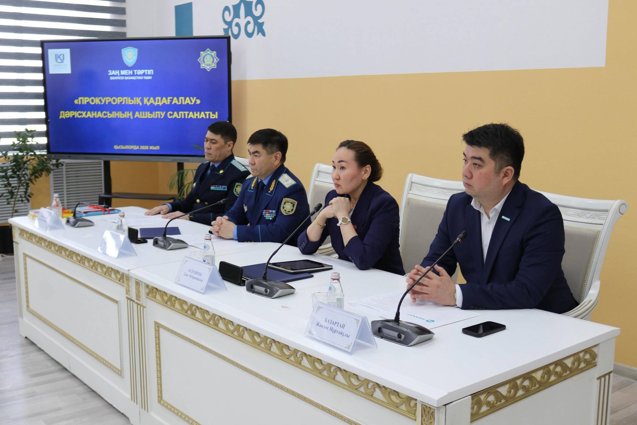 Қорқыт ата университетінде «Прокурорлық қадағалау» дәрісханасы мен коворкинг орталығы ашылды