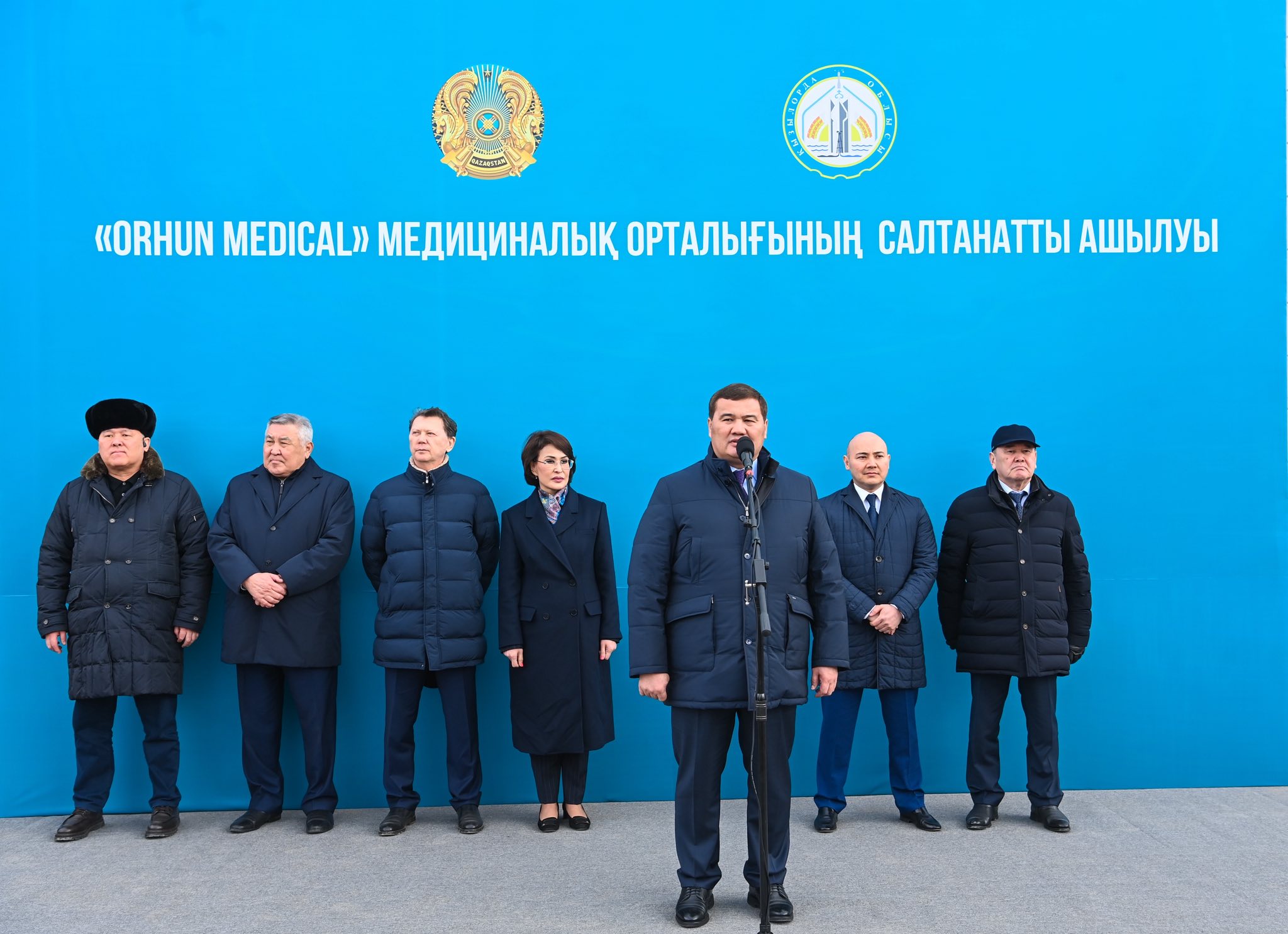 Қызылордада Orhun Medical жоғары технологиялық медициналық орталығы ашылды