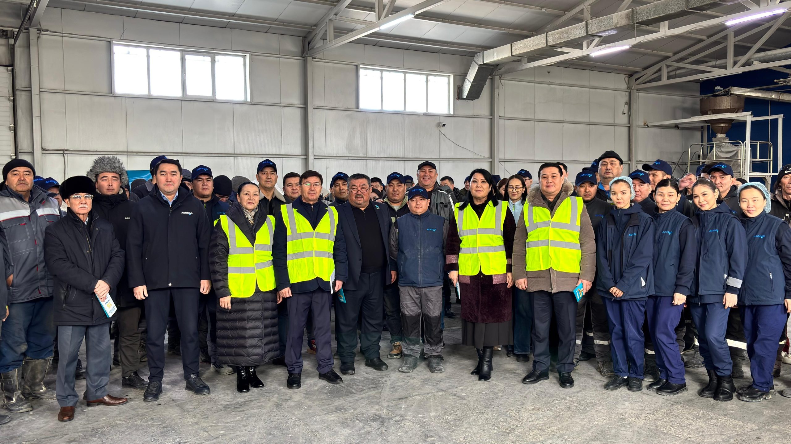 «Ассоль» тұз зауытында жаңа Конституция жобасы талқыланды