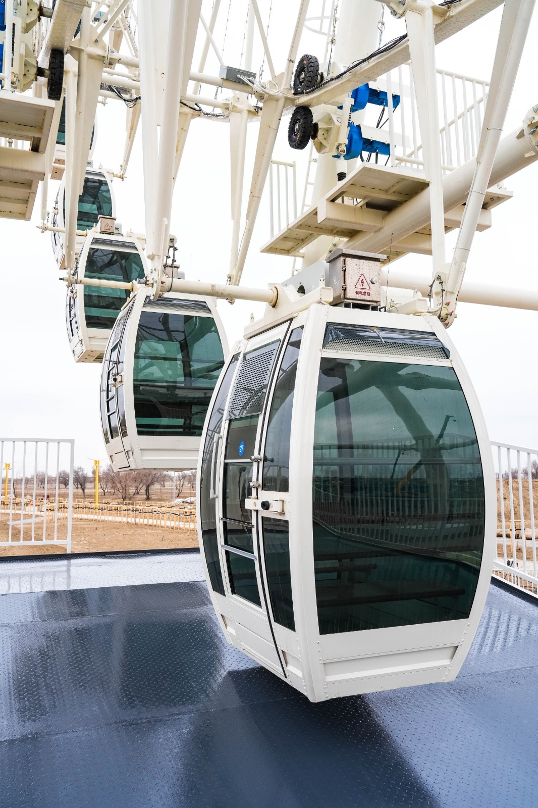 Салтанаты келіскен саябақ