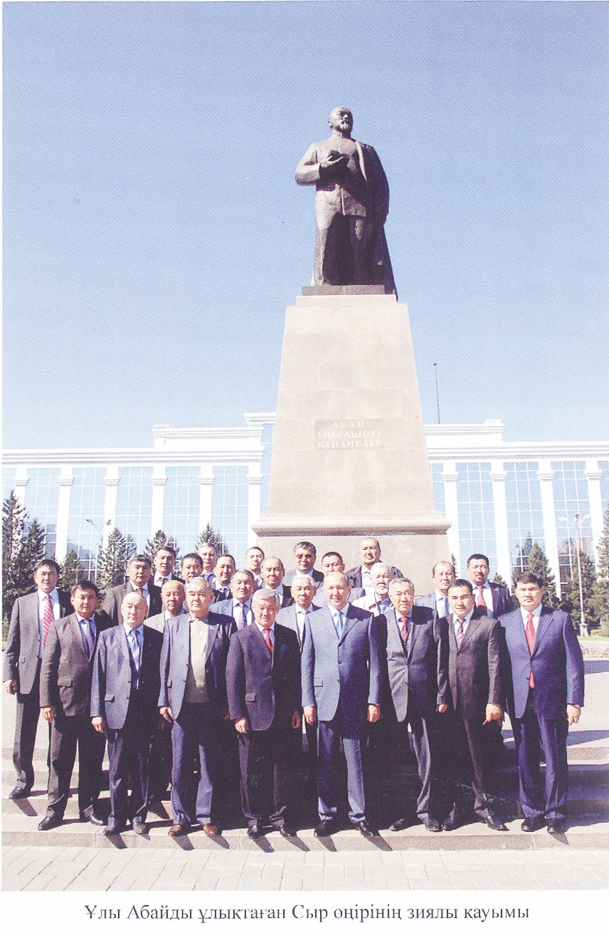 Алты алаштың ардақтысы еді