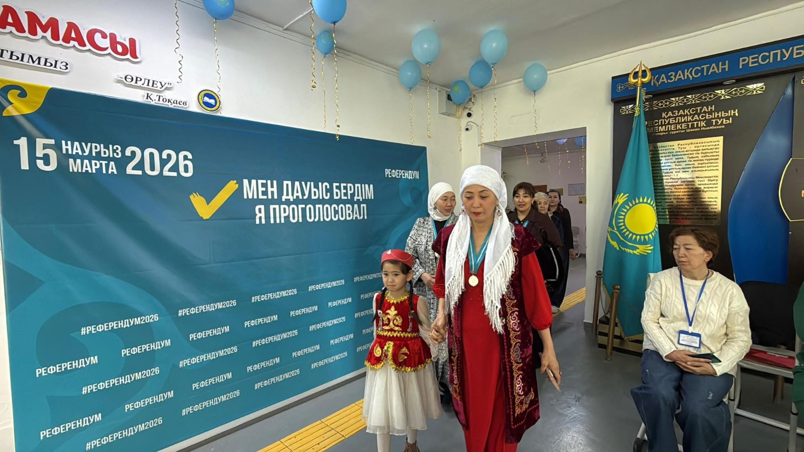 Өңір халқы бірліктің үлгісін көрсетті