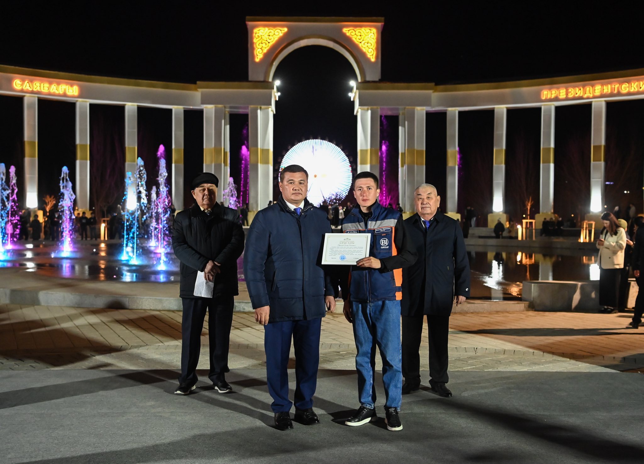 Қызылордада қайта салынған Президент паркі пайдалануға берілді