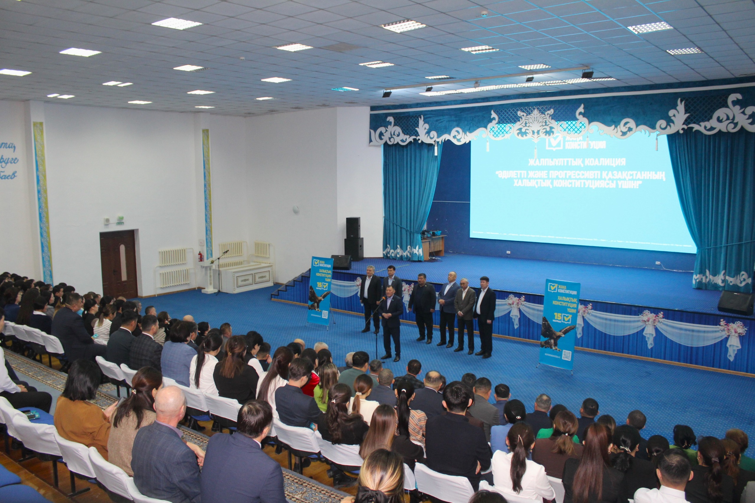 Қазалы ауданында педагогтармен референдум мәселесі талқыланды