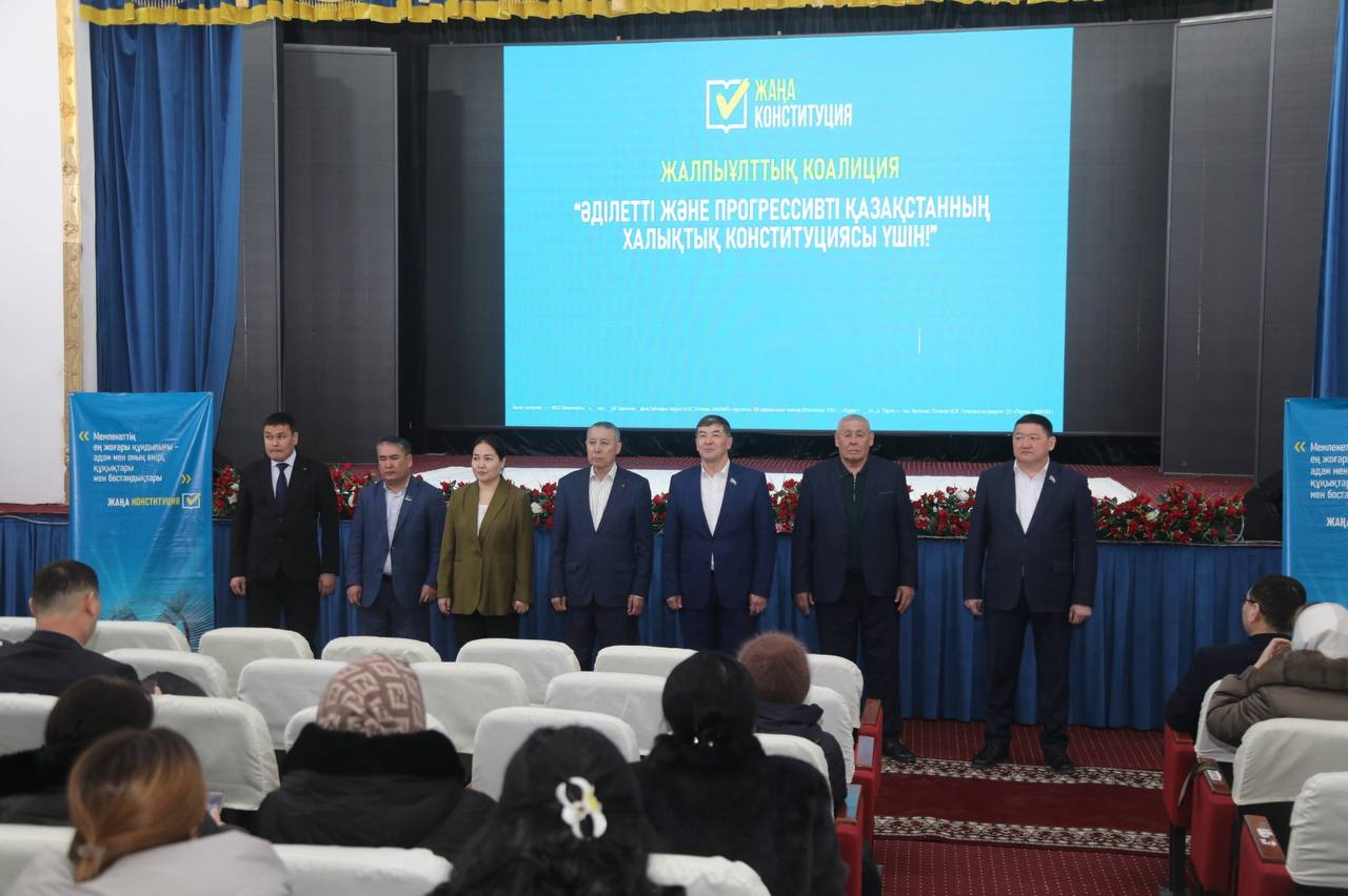 Арал тұрғындарымен Конституция жобасы талқыланды