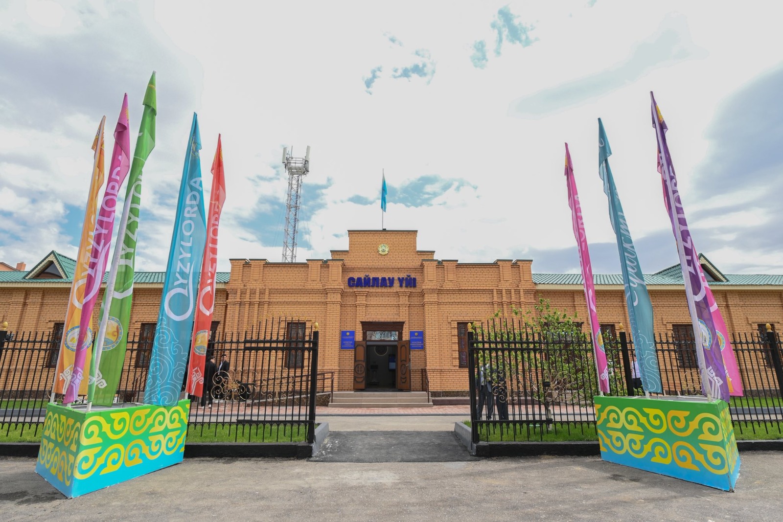 Жастар және сайлау