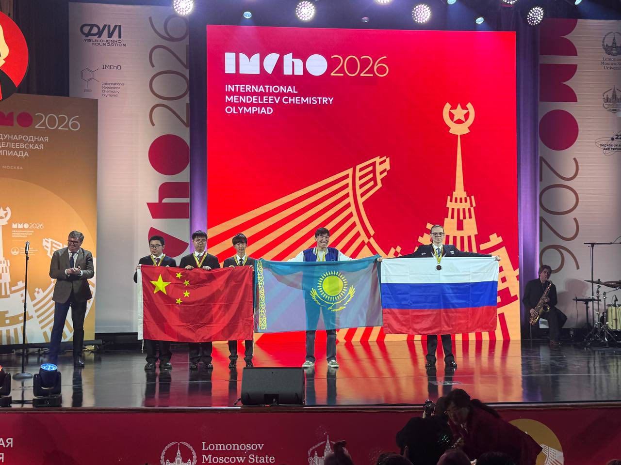 Қызылордалық жас химик Менделеев халықаралық олимпиадасының алтын медалін жеңіп алды