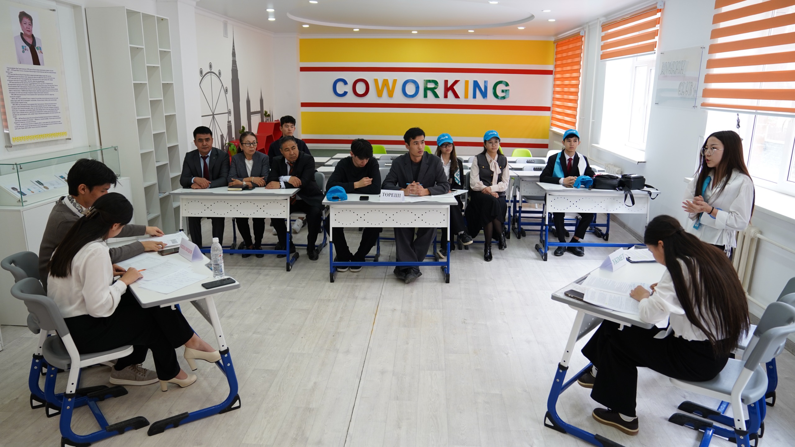 Көңіл тербеген кездесу