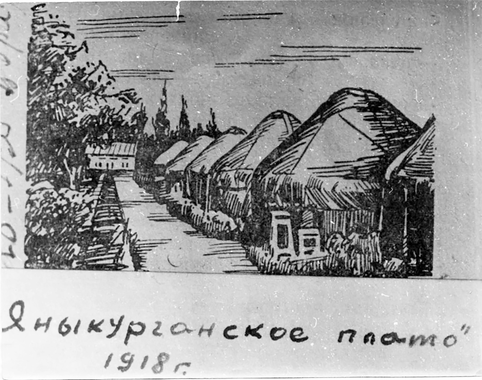 Алғашқы емдеу орындары