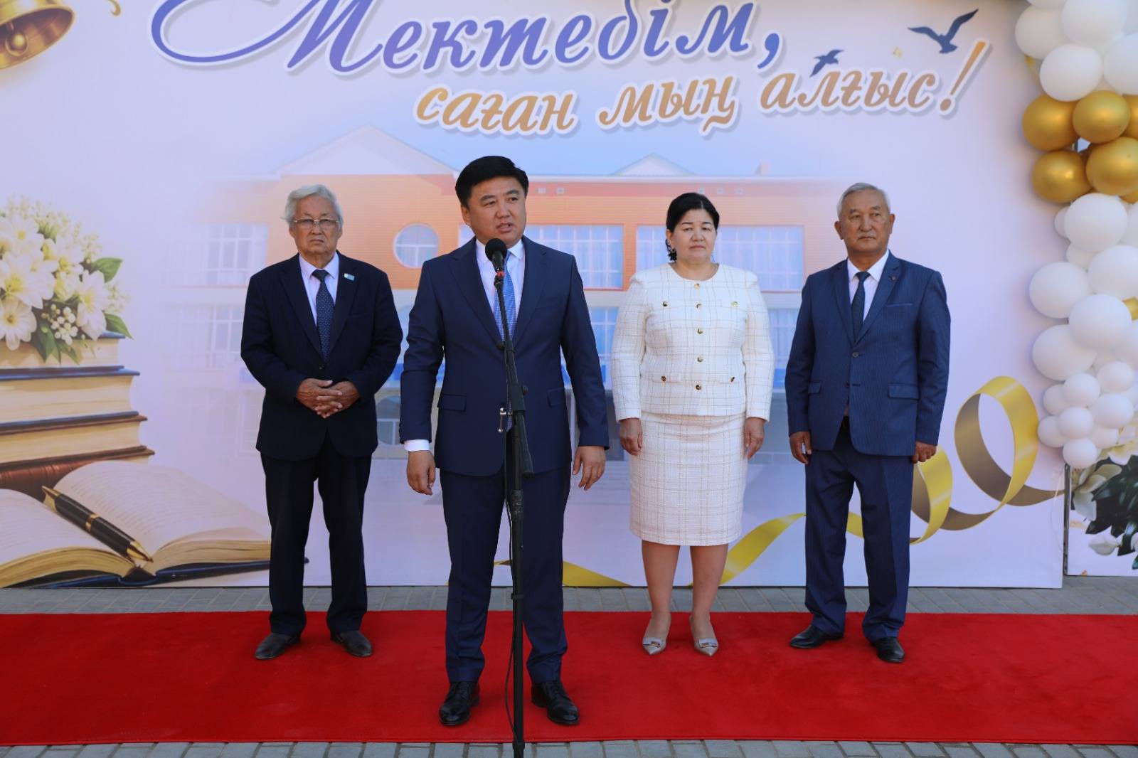 Білім ордасындағы әсерлі сәт