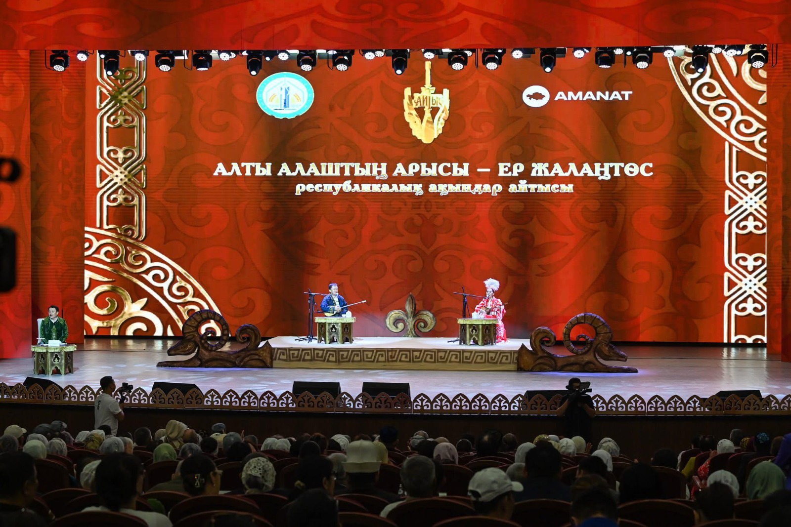 Аламан жырдың арқауы – Жалаңтөс Баһадүр