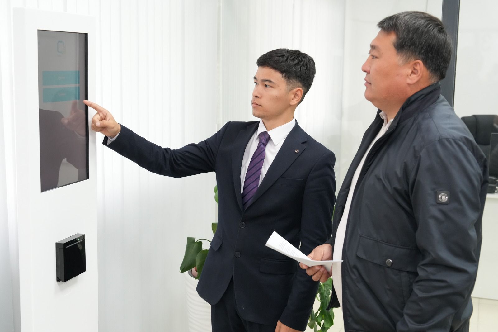 Цифрлық дәуірдегі заманауи статистика