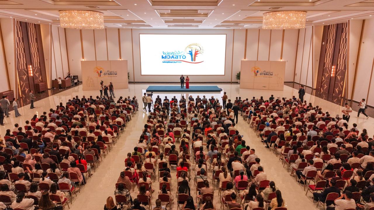«Мерейлі отбасы» байқауының жеңімпаздары мен жүлдегерлері марапатталды