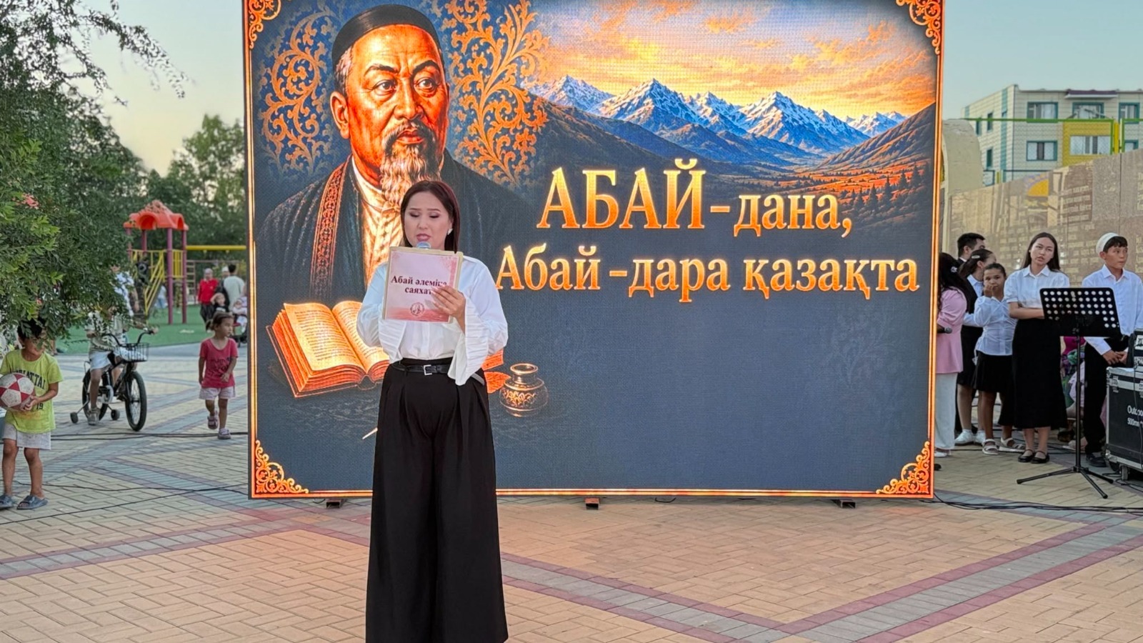 Ақын шығармашылығы – адами құндылық өлшемі