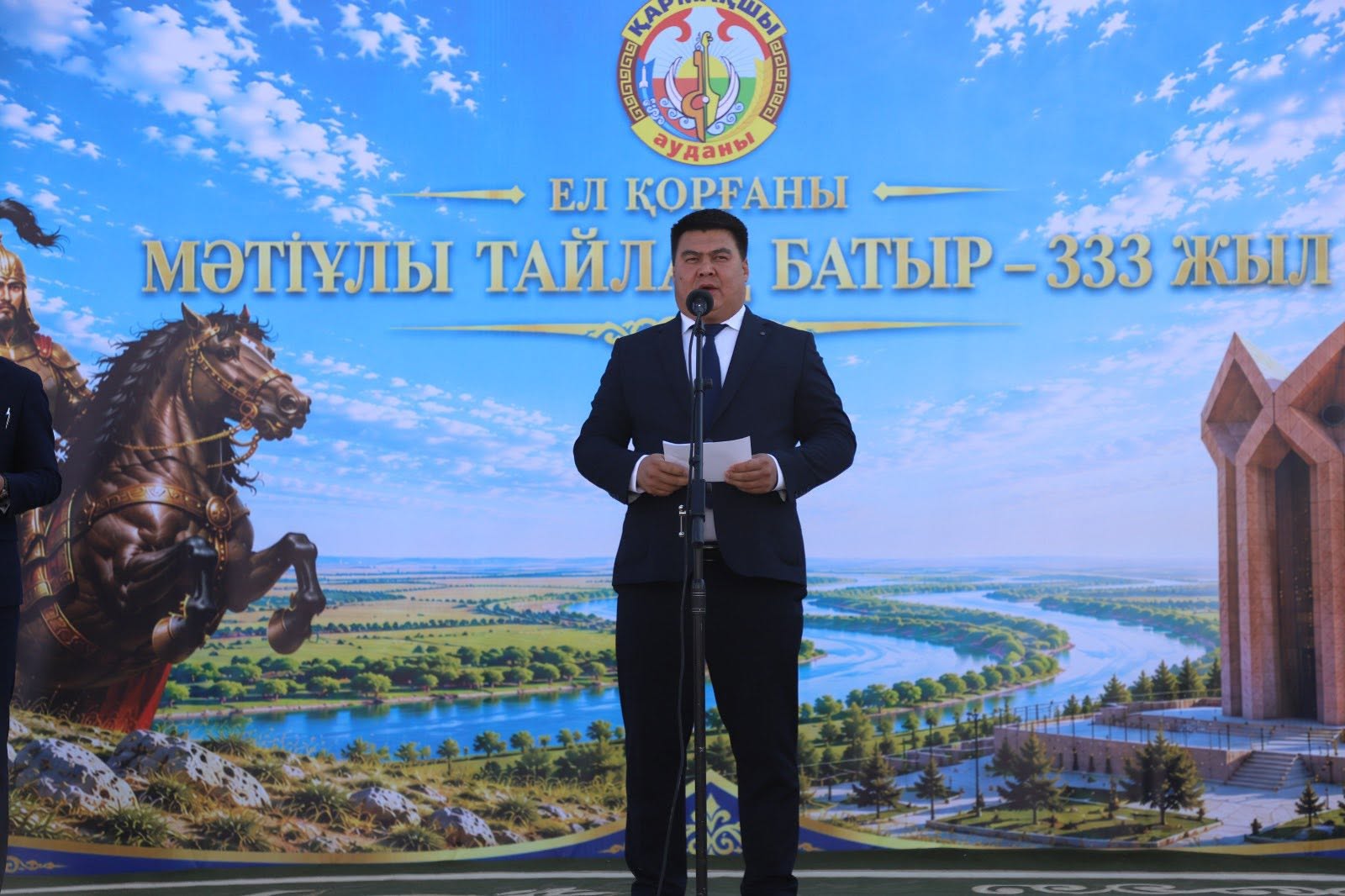 Тайлақ батырдың 333 жылдығы: Елдік пен ерлік ұлықталды