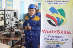 «WorldSkills  Kazakhstan»  Ұлттық  чемпионатының аймақтық іріктеу байқауы өтті