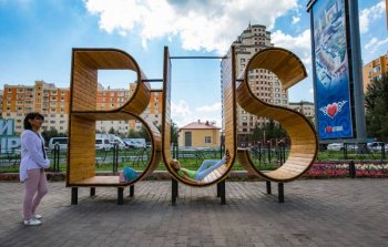 Астанада ерекше аялдама пайда болды