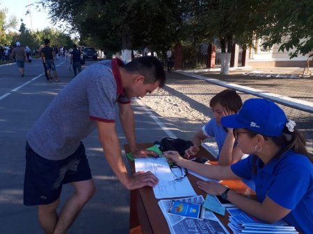 Жастар фестивалі өтті