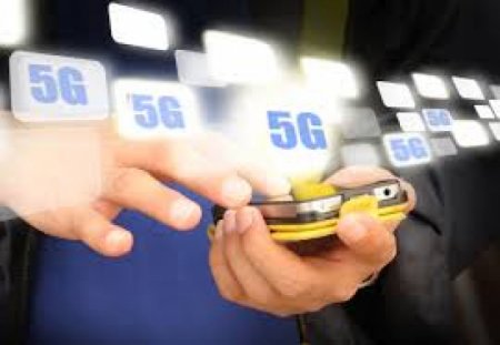 Қазақстан 2019 жылы 5G интернетке қол жеткізеді