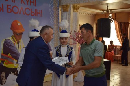 Құрылысшылар мерекесі тойланды