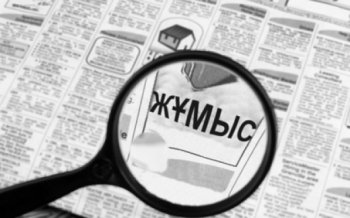 Қазақстанда жұмыссыздық деңгейі 4,9% құрады
