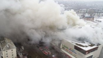 Кемеровадағы өрт: уақытылы жиналмаған қар 41 баланың өмірін жалмады