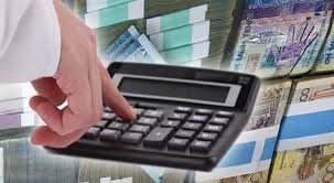 Есепші 11,6 млн теңге бюджет қаржысын жымқырған