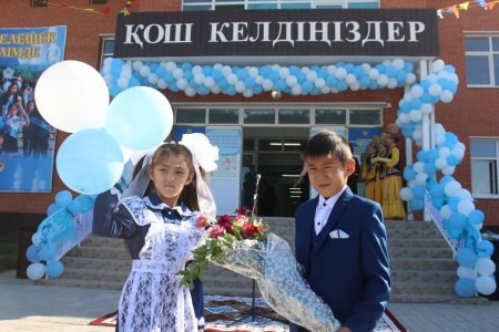 Түгіскендіктердің қуанышы