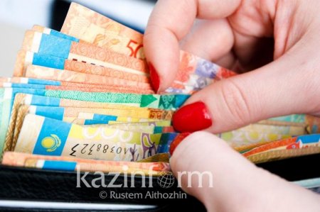 Астанада мемқызметшілердің жалақысы екі есе өсті