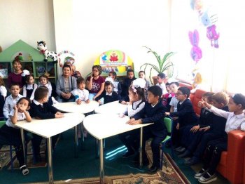 КІТАП ПАТШАЛЫҒЫНА САЯХАТ