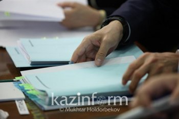 БҰҰ Бас Ассамблеясында Елбасы бастамасымен жасалған кодекс таныстырылады