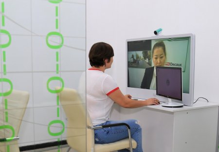 Мемлекеттік қызметтерді видеоқоңырау арқылы алуға болады