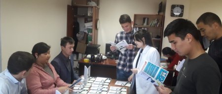 Қоғамдық қабылдау ұйымдастырылды