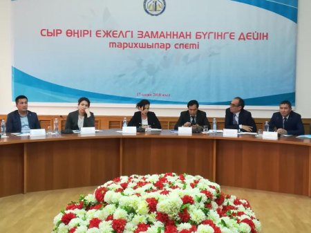 ӨЗГЕНІ ТАНУ ӨЗ ӨЛКЕҢДІ ТАНУДАН БАСТАЛАДЫ