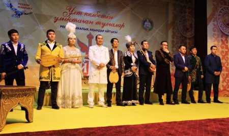 Республикалық ақындар айтысы өтті