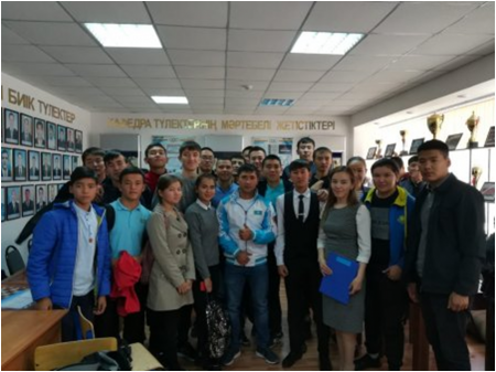 Азия чемпионымен кездесу