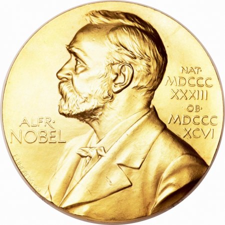 Экономика жөніндегі нобель сыйлығы не үшін берілді?