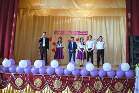 «ҰСТАЗ БАҚЫТЫ – ШӘКІРТ ҚҰРМЕТІ»