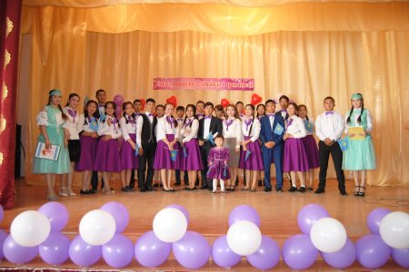 «ҰСТАЗ БАҚЫТЫ – ШӘКІРТ ҚҰРМЕТІ»